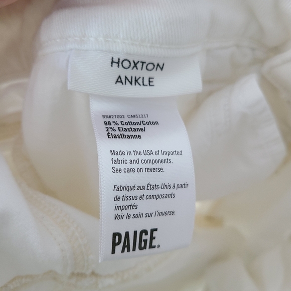 Paige Hoxton Ankle - Picture 5 of 5